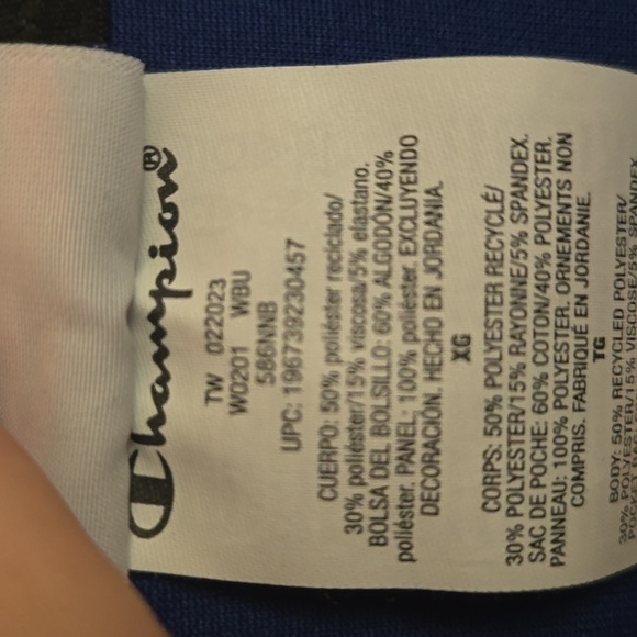 Champion debossed hoodie - Picture 8 of 9